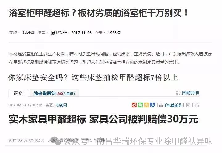 54017dfb6b30c51d0b30097e8e99311b.png 54017dfb6b30c51d0b30097e8e99311b.png