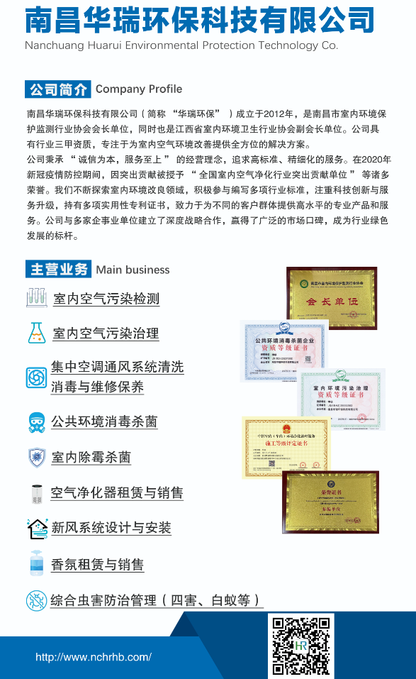 4048cc2c-65fa-4433-8bf3-ab5083f44cbc.png 4048cc2c-65fa-4433-8bf3-ab5083f44cbc.png